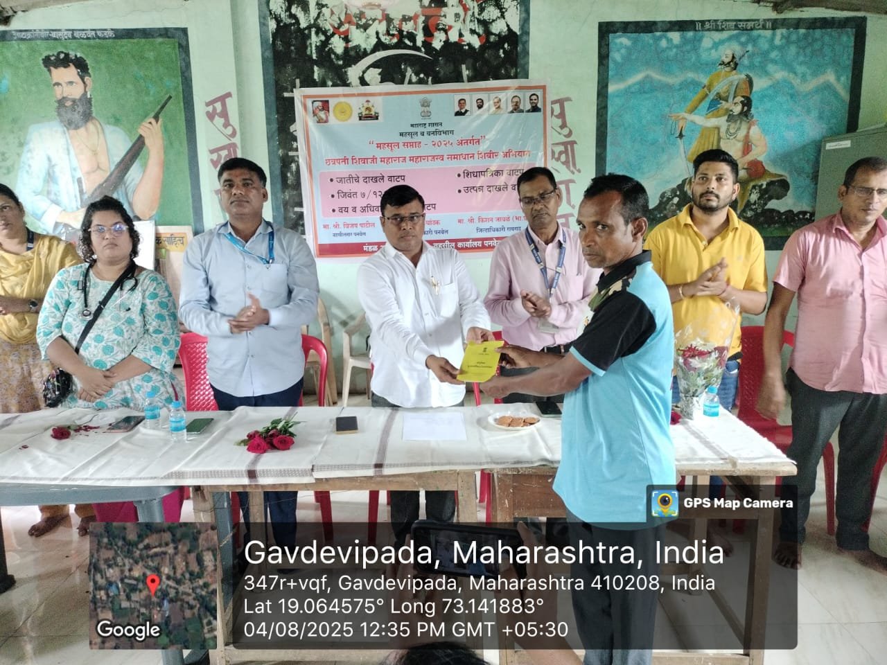 आदिवासी वाडीतील नागरिकांना विविध दाखल्यांचे कॅम्पचे आयोजन